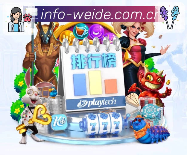 <strong>韦德体育</strong>扫码获取App