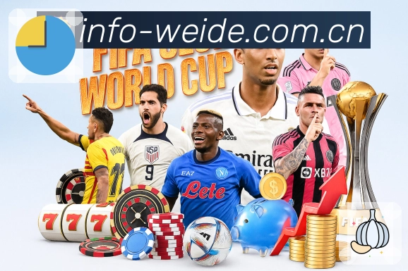 韦德体育APP 封面图